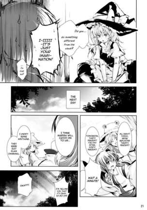 No More Rice! Page #21