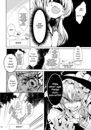 No More Rice! Page #24