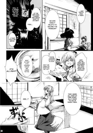 No More Rice! Page #28