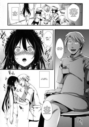 Yamakoshi Ibu Keiki 1-nen | Yamakoshi Ibu Sentence 1 Year Page #17