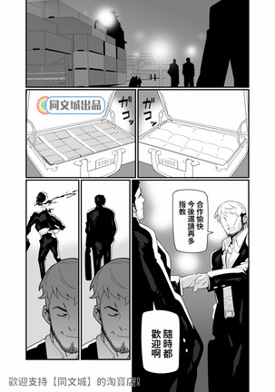 Image 9487076