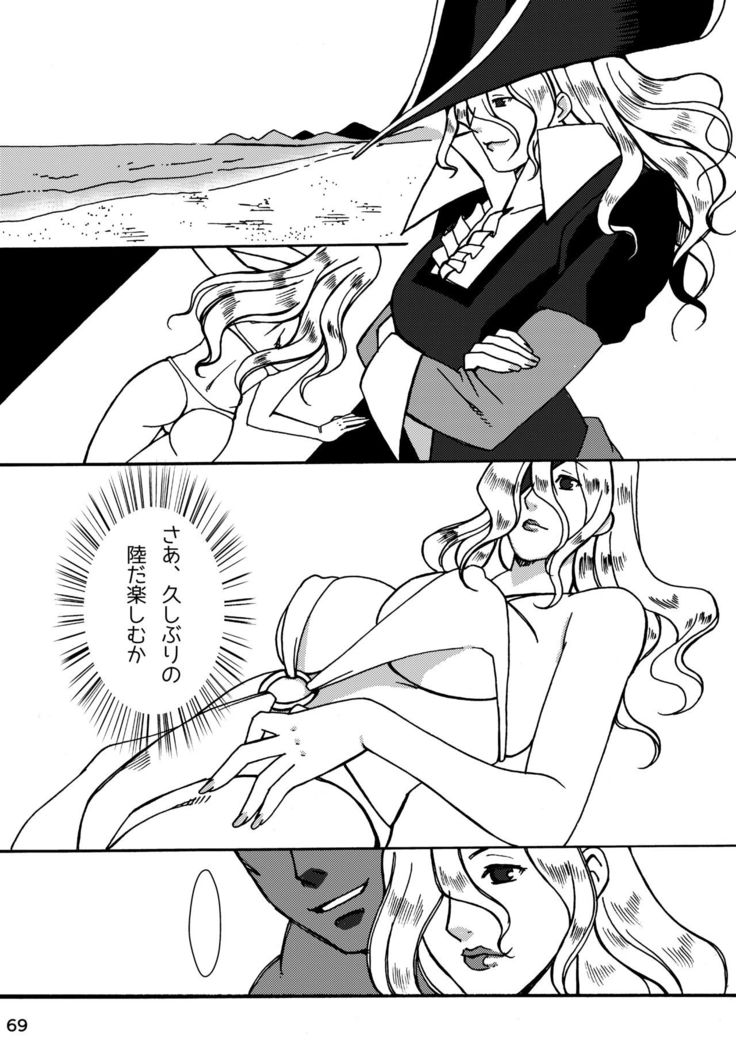 CA〇COM（＆MORE！) VS FIGHTING GIRLS Swimsuit＆Gangbang Special