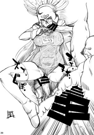 CA〇COM（＆MORE！) VS FIGHTING GIRLS Swimsuit＆Gangbang Special Page #39