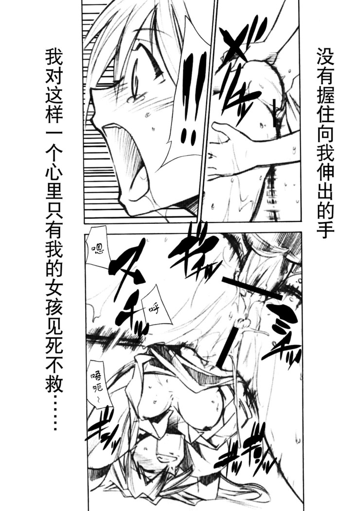 RE-TAKE 1.5