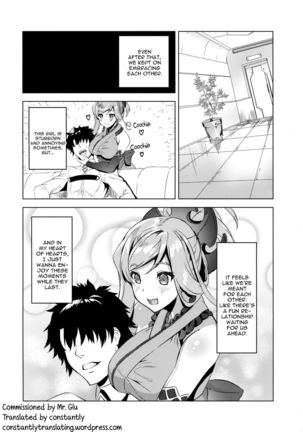 Musashi-chan no Erohon Page #17