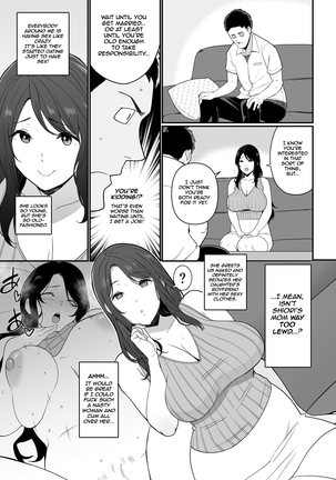 Kanojo no Mama ga H Sugite Gaman Dekinai | My Girlfriend's Mom is too Lewd, so I couldn't Hold Back. - Page 6