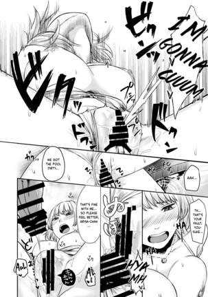 Wakeari JK Iede shita Gal o Kattemita Kekka!? 2 | The Result of Caring for a Runaway JK Gyaru with Complications!? 2 Page #35