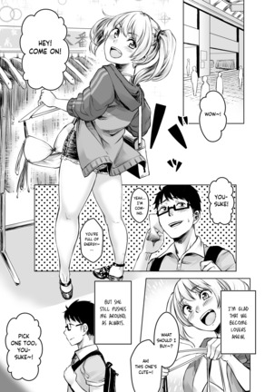 Wakeari JK Iede shita Gal o Kattemita Kekka!? 2 | The Result of Caring for a Runaway JK Gyaru with Complications!? 2 Page #4