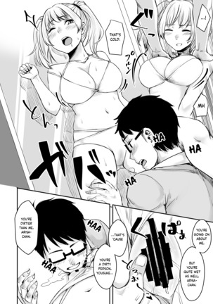 Wakeari JK Iede shita Gal o Kattemita Kekka!? 2 | The Result of Caring for a Runaway JK Gyaru with Complications!? 2 Page #9