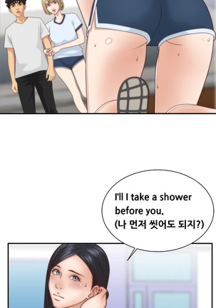 That White Ch.0-9 Page #108