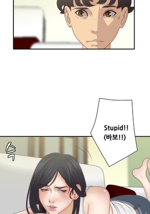 That White Ch.0-9 Page #154
