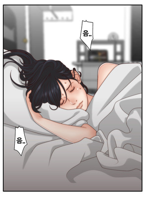 That White Ch.0-9 Page #121