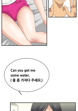 That White Ch.0-9 Page #127