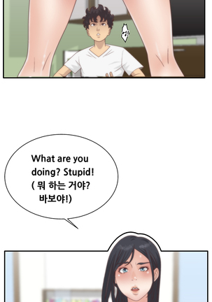 That White Ch.0-9 Page #147
