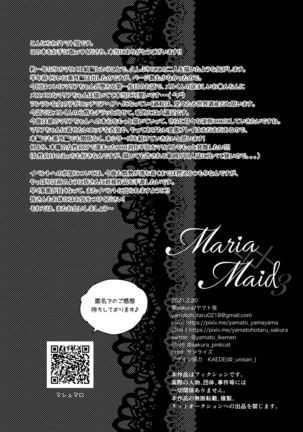 Maria xx Maid 3 - Page 31