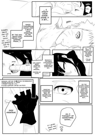 Play - Page 18
