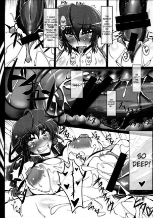 Ranma Fall 2 Page #20