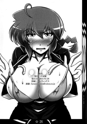 Ranma Fall 2 Page #25