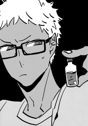 Kuroo-san ga Hen Nandesu! Page #27
