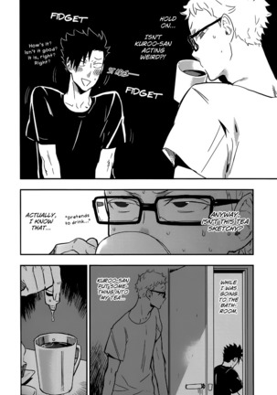 Kuroo-san ga Hen Nandesu! - Page 4