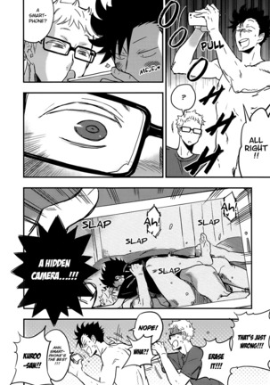 Kuroo-san ga Hen Nandesu! Page #24