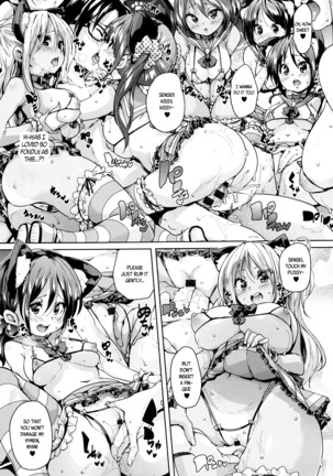 Fuwatoro ♥ Jusei Chuudoku! | Soft & Melty ♥ Impregnation Addiction! Ch. 1-7 Page #24