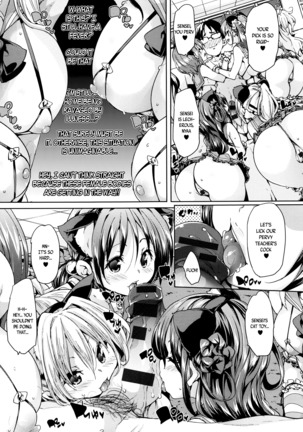 Fuwatoro ♥ Jusei Chuudoku! | Soft & Melty ♥ Impregnation Addiction! Ch. 1-7 Page #20