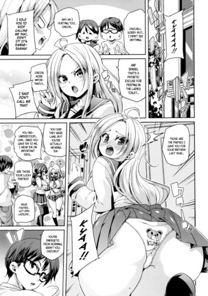 Fuwatoro ♥ Jusei Chuudoku! | Soft & Melty ♥ Impregnation Addiction! Ch. 1-7 Page #90