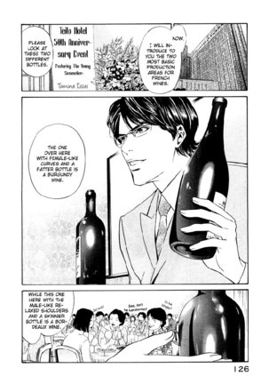 Kami no Shizuku Ch04 - Page 14