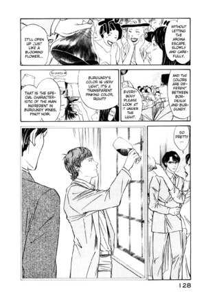 Kami no Shizuku Ch04 - Page 16