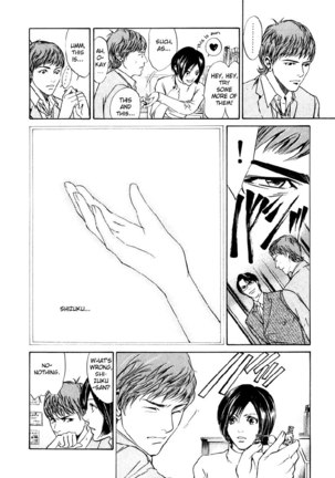 Kami no Shizuku Ch04 Page #10