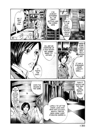 Kami no Shizuku Ch04 - Page 18