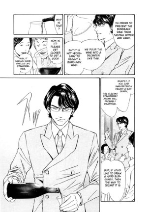 Kami no Shizuku Ch04 Page #15