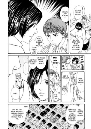 Kami no Shizuku Ch04 Page #8