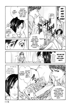 Kami no Shizuku Ch04 Page #3