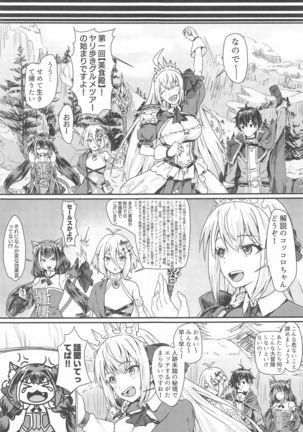 Image 10170025