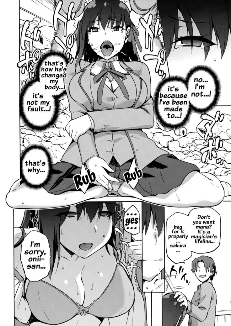 Sakura Ori   {doujins.com}