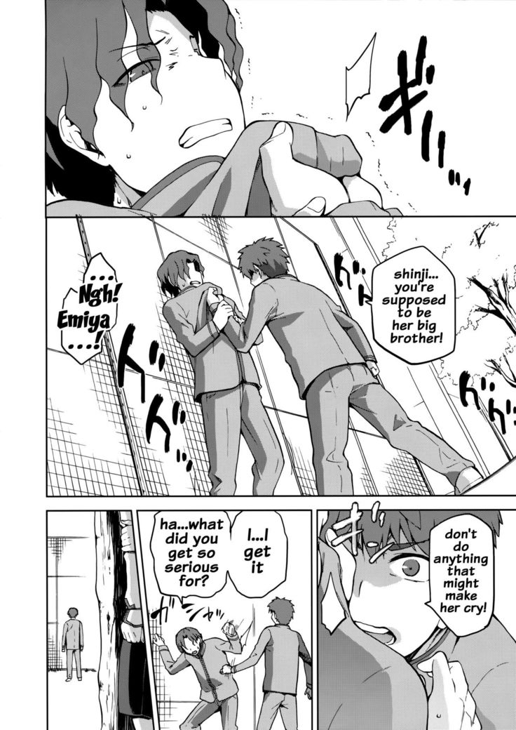 Sakura Ori   {doujins.com}