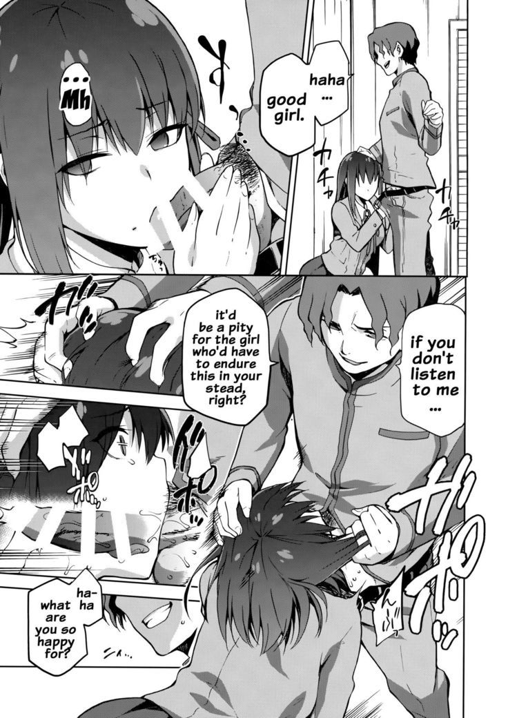 Sakura Ori   {doujins.com}