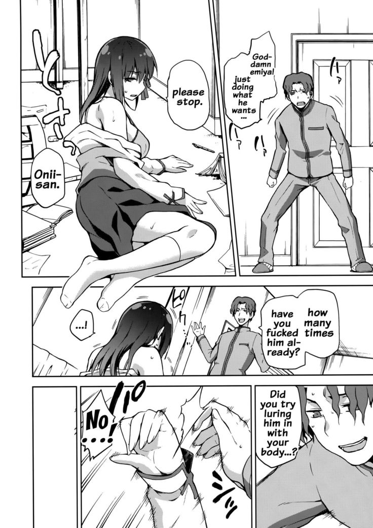 Sakura Ori   {doujins.com}