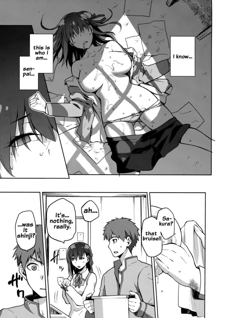 Sakura Ori   {doujins.com}