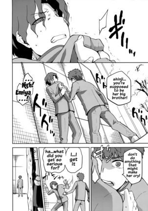 Sakura Ori   {doujins.com} Page #15