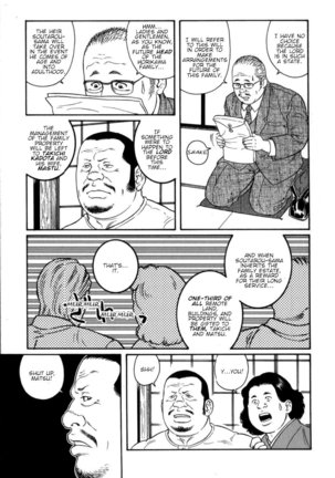 Gedou no Ie Chuukan | House of Brutes Vol. 2 Ch. 7 - Page 20