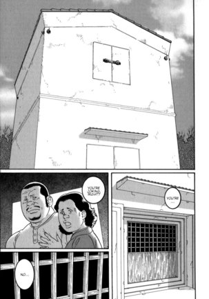 Gedou no Ie Chuukan | House of Brutes Vol. 2 Ch. 7 Page #24