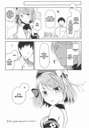 Z23EX Page #17
