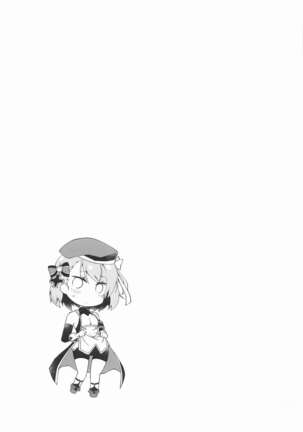 Z23EX Page #18