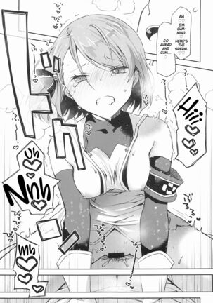 Z23EX Page #16