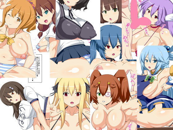 Chijo Mori vol. 5