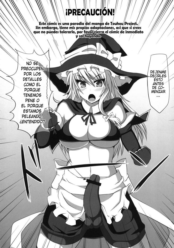 Gensoukyou Futanari Chinpo Wrestling - Reimu VS Marisa