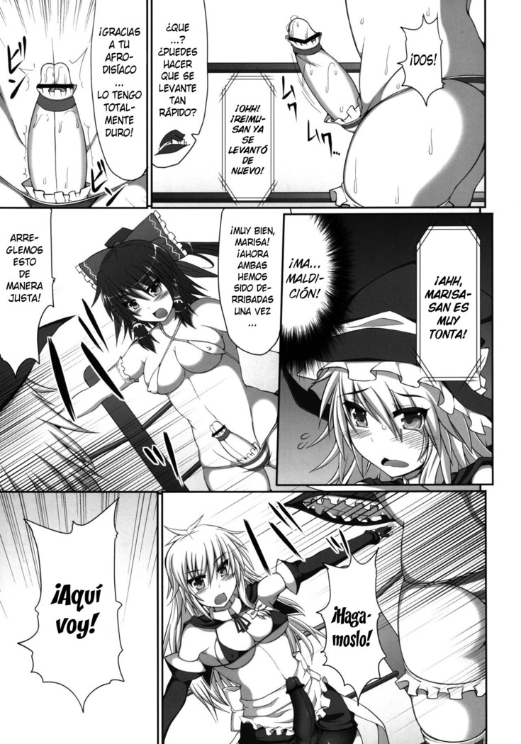 Gensoukyou Futanari Chinpo Wrestling - Reimu VS Marisa